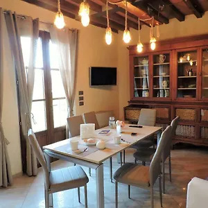 L'aia Di Argia Casa rural